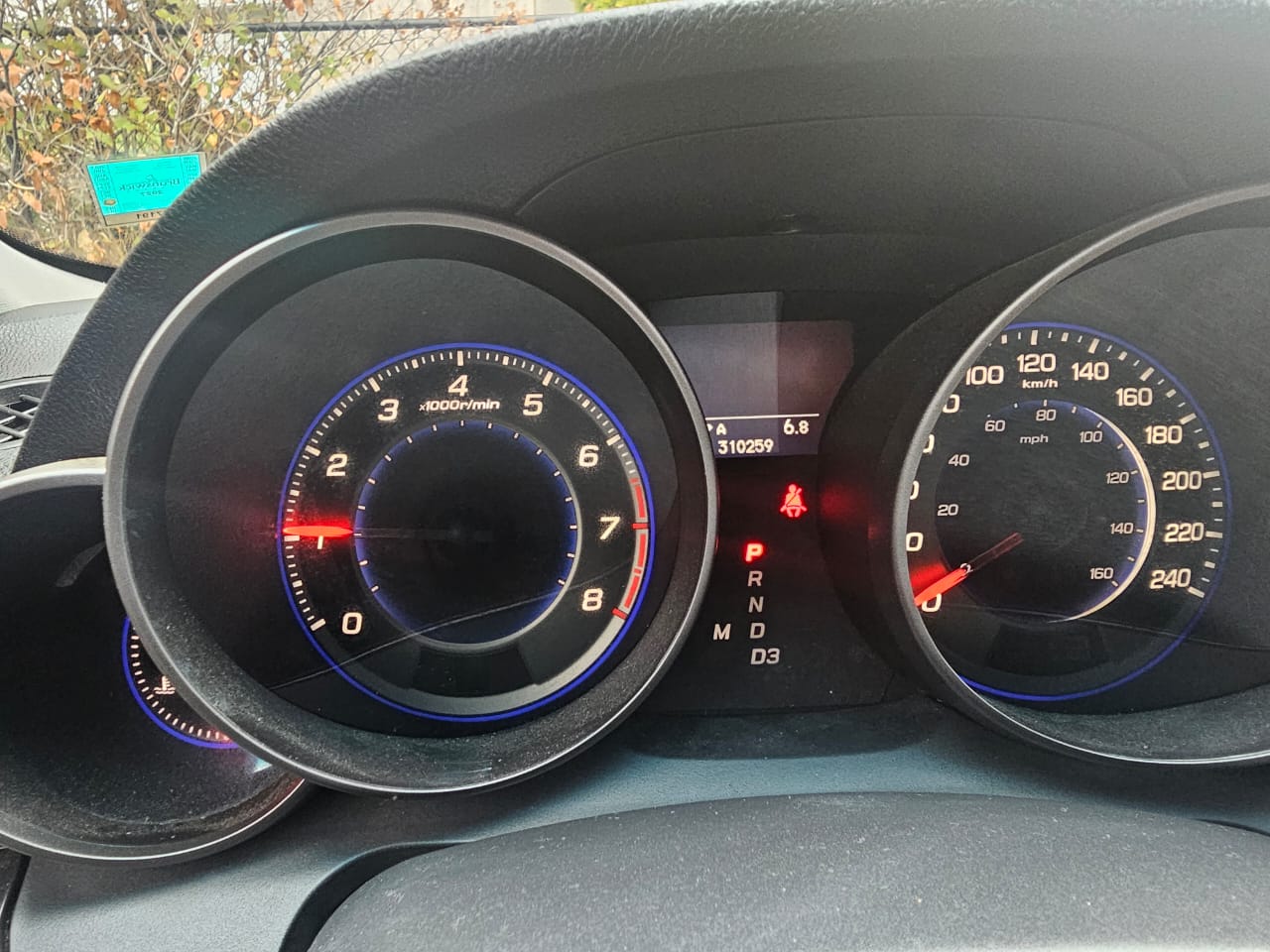 2009 Acura MDX, Tech Package. 3.7L